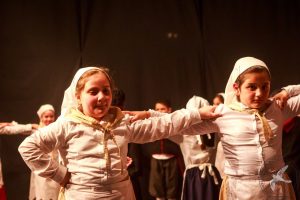 2017 “Χορεύω, παίζω και σου τραγουδώ”