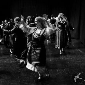 2017 “Χορεύω, παίζω και σου τραγουδώ”