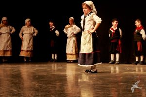 2016 “Χορεύω, παίζω και σου τραγουδώ”