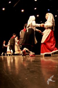 2016 “Χορεύω, παίζω και σου τραγουδώ”