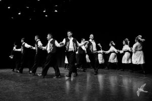 2016 “Χορεύω, παίζω και σου τραγουδώ”