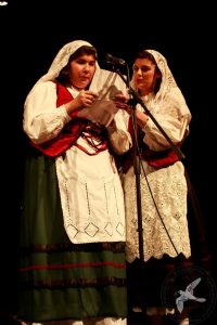 2016 “Χορεύω, παίζω και σου τραγουδώ”