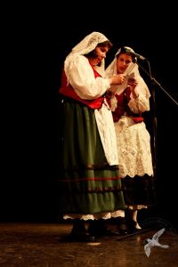 2016 “Χορεύω, παίζω και σου τραγουδώ”