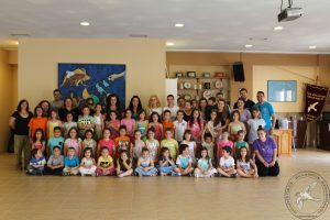 2016 Τελευταίο μάθημα