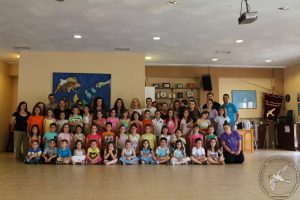 2016 Τελευταίο μάθημα