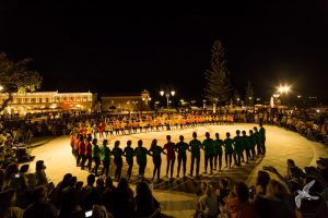 2017 “4ο Φεστιβάλ Παιδικών Χορευτικών Τμημάτων”