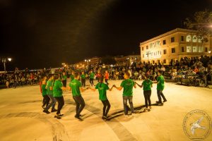 2017 “4ο Φεστιβάλ Παιδικών Χορευτικών Τμημάτων”