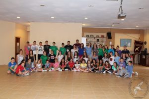 2016 Τελευταίο μάθημα