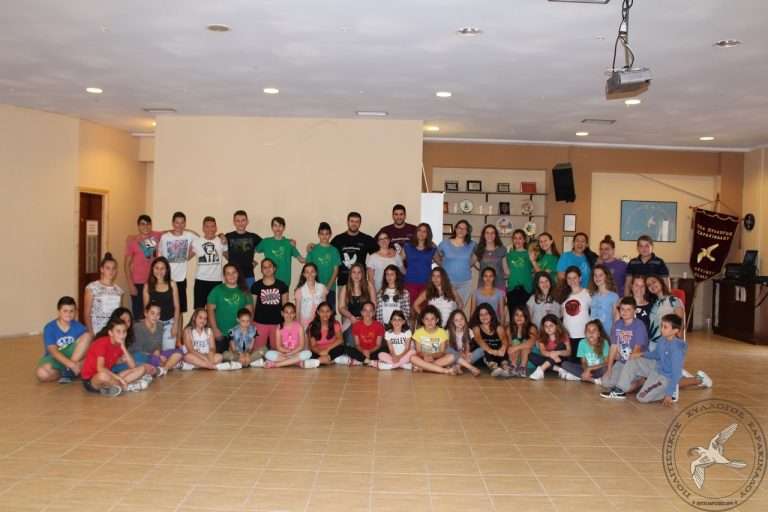 2016 Τελευταίο μάθημα