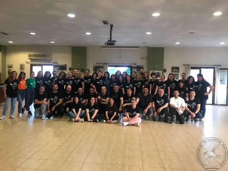 2023 Τελευταίο μάθημα