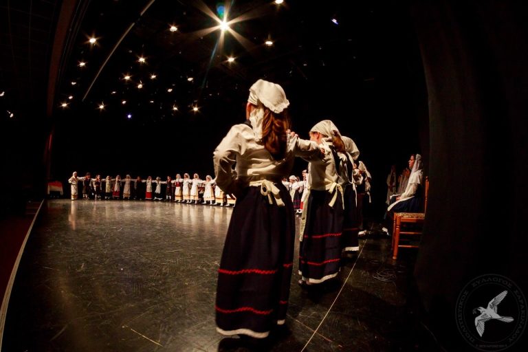 2017 “Πιάστε το χορό μικροί, μεγάλοι”