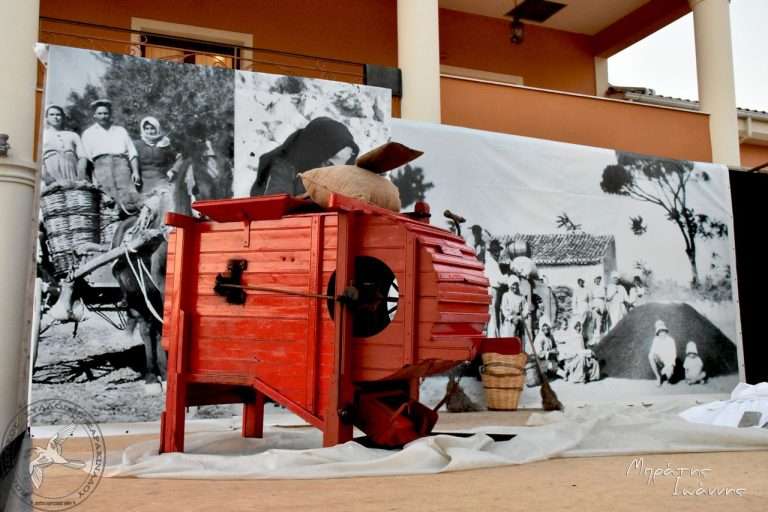 2017 Γιορτή Μαύρης Σταφίδας