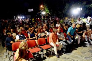 2017 Γιορτή Μαύρης Σταφίδας