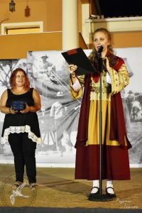 2017 Γιορτή Μαύρης Σταφίδας