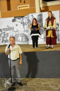 2017 Γιορτή Μαύρης Σταφίδας