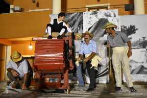 2017 Γιορτή Μαύρης Σταφίδας