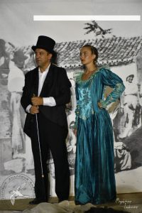 2017 Γιορτή Μαύρης Σταφίδας