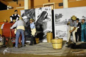 2017 Γιορτή Μαύρης Σταφίδας