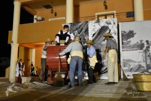 2017 Γιορτή Μαύρης Σταφίδας