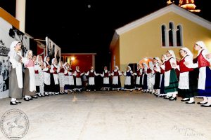 2017 Γιορτή Μαύρης Σταφίδας