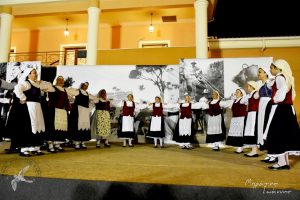 2017 Γιορτή Μαύρης Σταφίδας