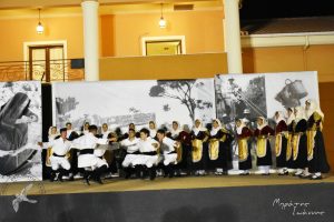 2017 Γιορτή Μαύρης Σταφίδας