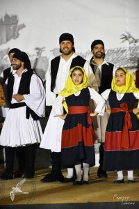 2017 Γιορτή Μαύρης Σταφίδας