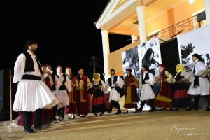 2017 Γιορτή Μαύρης Σταφίδας