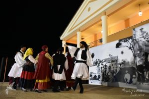 2017 Γιορτή Μαύρης Σταφίδας