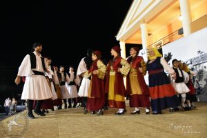 2017 Γιορτή Μαύρης Σταφίδας