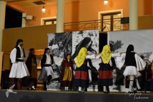 2017 Γιορτή Μαύρης Σταφίδας