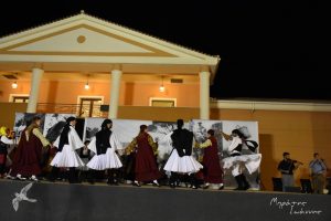 2017 Γιορτή Μαύρης Σταφίδας