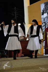 2017 Γιορτή Μαύρης Σταφίδας