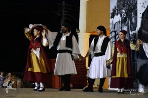 2017 Γιορτή Μαύρης Σταφίδας