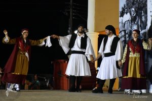 2017 Γιορτή Μαύρης Σταφίδας