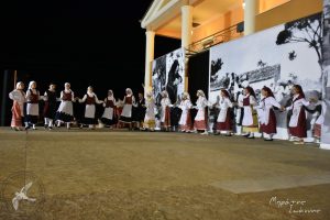 2017 Γιορτή Μαύρης Σταφίδας