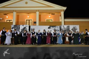 2017 Γιορτή Μαύρης Σταφίδας