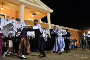 2017 Γιορτή Μαύρης Σταφίδας