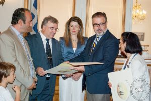 2014 “Τα Επτάνησα”