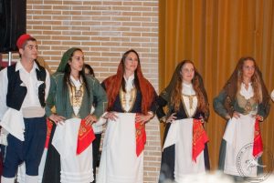 2014 “Τα Επτάνησα”