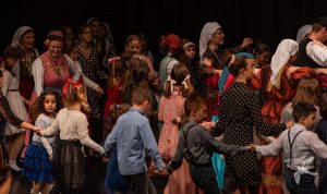 2022 “Στης Σμύρνης το βασίλεμα”