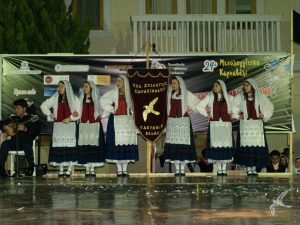 2013 Ταξίδι στο Μεσολόγγι