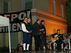 2013 Ταξίδι στο Μεσολόγγι