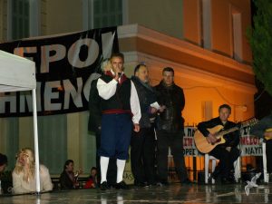 2013 Ταξίδι στο Μεσολόγγι