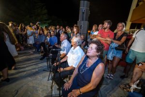 2019 Γιορτή Μαύρης Σταφίδας