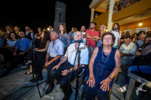 2019 Γιορτή Μαύρης Σταφίδας