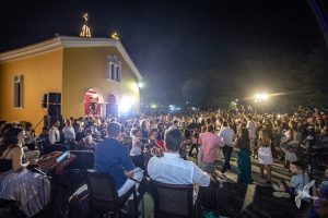 2019 Γιορτή Μαύρης Σταφίδας