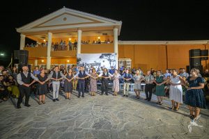 2019 Γιορτή Μαύρης Σταφίδας