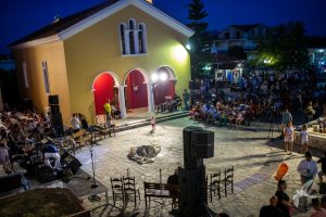 2019 Γιορτή Μαύρης Σταφίδας