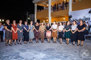 2019 Γιορτή Μαύρης Σταφίδας